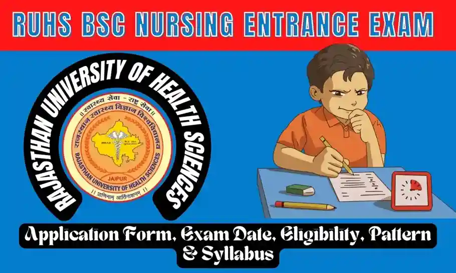 RUHS BSc Nursing Entrance Exam